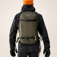 Arcteryx Quintic 28 Backpack – Snowbound